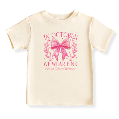 baby onesie onsie clothes girl boy funny newborn gifts outfit toddler infant jersey apparel shirt baby shower kids costume unisex bodysuit little cute cool clothing cotton newborn personalized baby girl october wear pink breast cancer