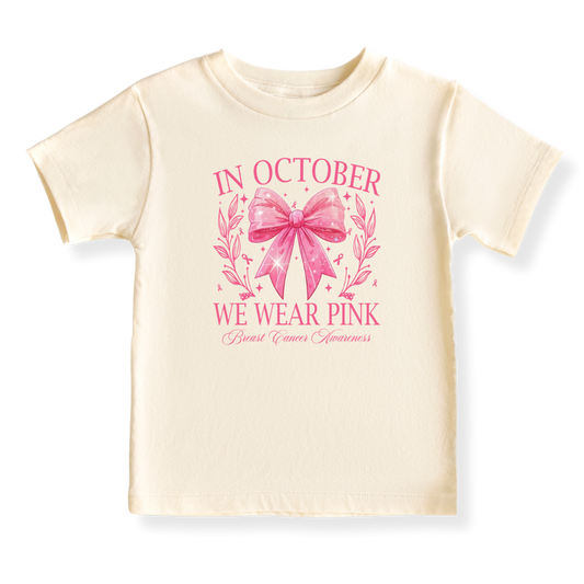 baby onesie onsie clothes girl boy funny newborn gifts outfit toddler infant jersey apparel shirt baby shower kids costume unisex bodysuit little cute cool clothing cotton newborn personalized baby girl october wear pink breast cancer