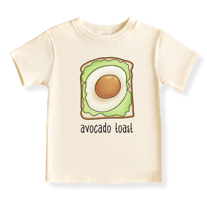 Cute Avocado Toast Baby Bodysuit – Avocado Shirt, Food Lovers Breakfast Tee