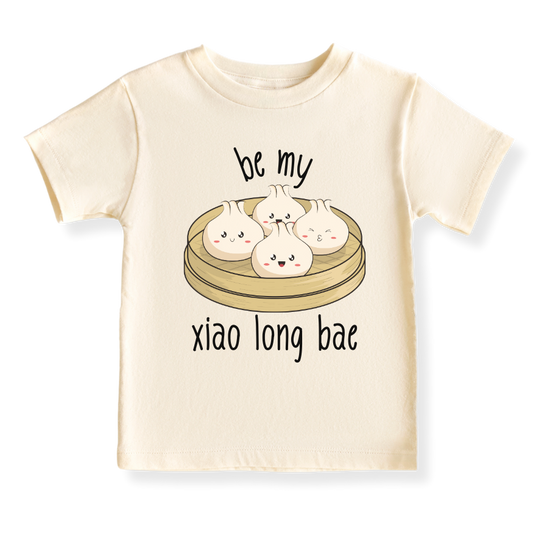baby onesie onsie clothes girl boy funny newborn gifts outfit toddler infant jersey apparel daddy shirt baby shower kids unisex bodysuit months little cute cool clothing sleeve mommy cotton newborn name personalized Xiao Long Bao Dumpling 