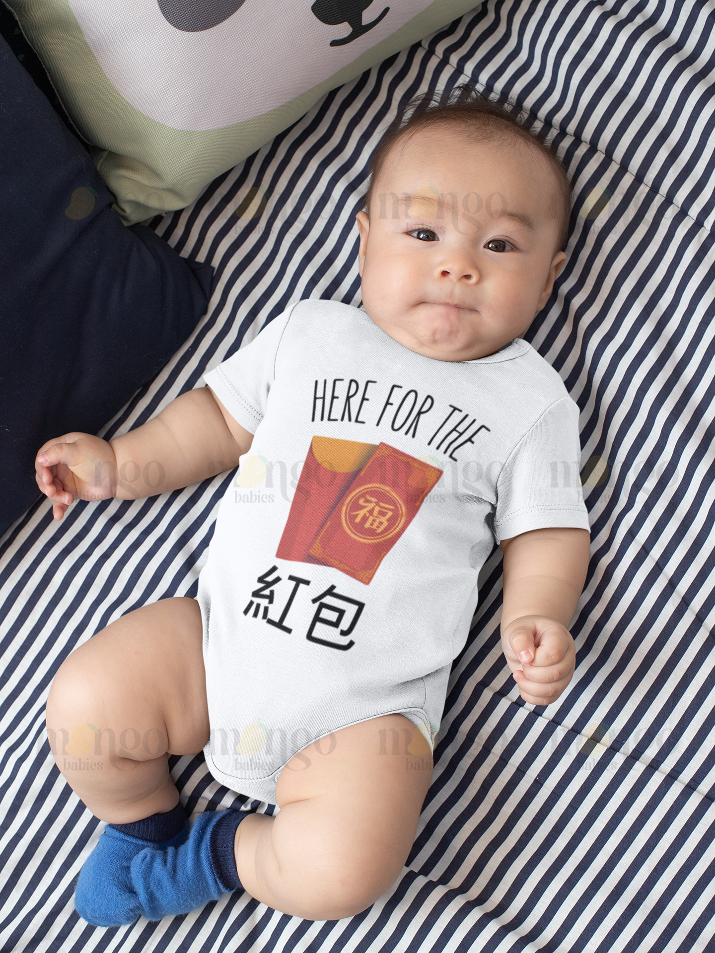 Baby, kids, and adult shirts with Chinese red envelope design and “Here for the Hong Bao” text, perfect for Lunar New Year family outfits.